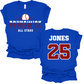 Brunswick All Stars - Adult Size