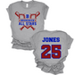 Brunswick All Stars - Adult Size