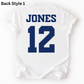 SH Baseball - Youth Size